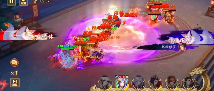 放开那三国3后期群雄怎么玩2