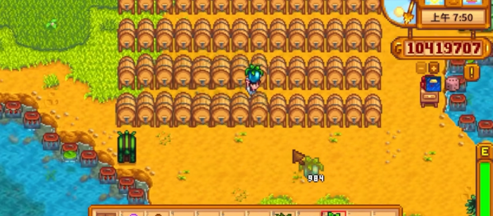 星露谷物语如何快速刷钱2