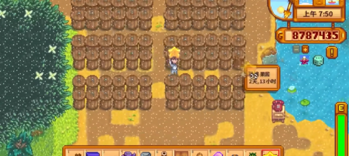 星露谷物语如何快速刷钱3