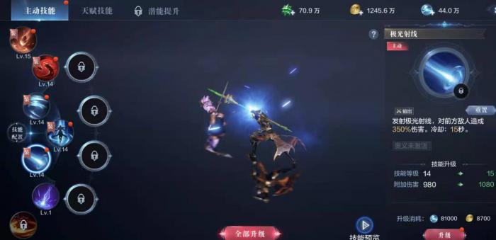 全民奇迹2专属技能是什么1