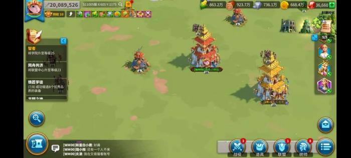 万国觉醒传奇降世如何触发1