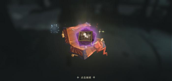 哈利波特魔法觉醒凯文打人柳怎么玩3