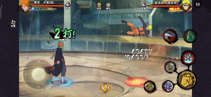 火影忍者格斗怎么提升战力3