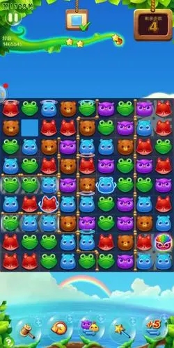 开心消消乐精英关1攻略怎么玩1