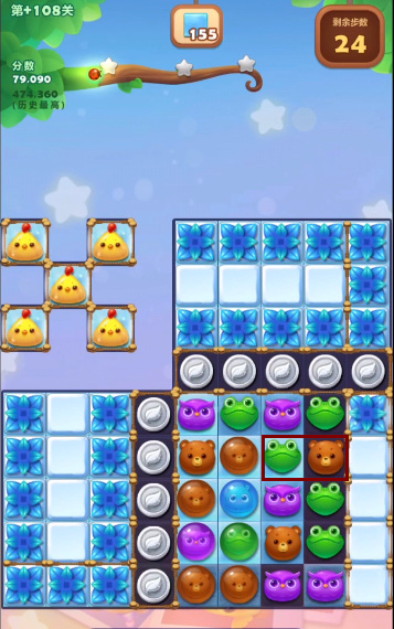 开心消消乐精英关194怎么过1