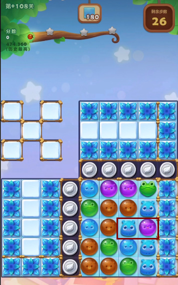 开心消消乐精英关194怎么过3