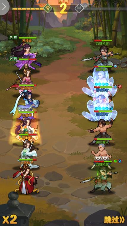 大掌门2西门阵容怎么玩3