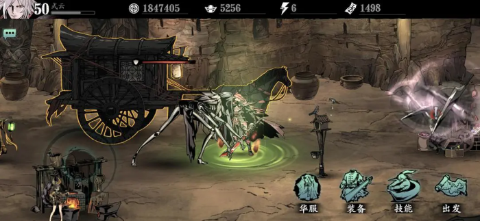 影之刃3怎么跟别人pk1