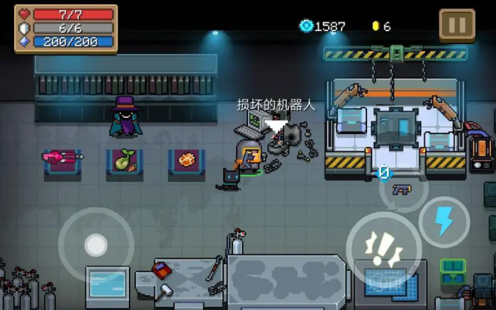 元气骑士如何修理破损的机器人1