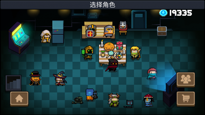 元气骑士如何修理破损的机器人3