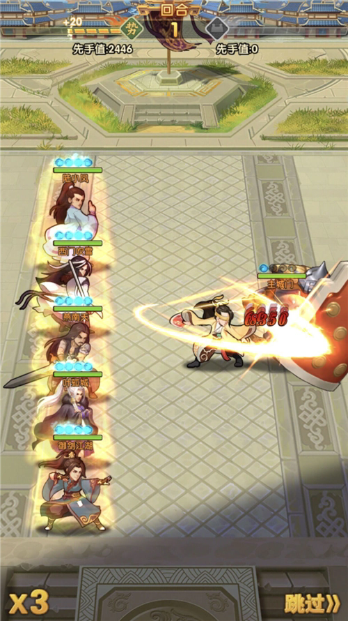 大掌门2血战怎么布阵2