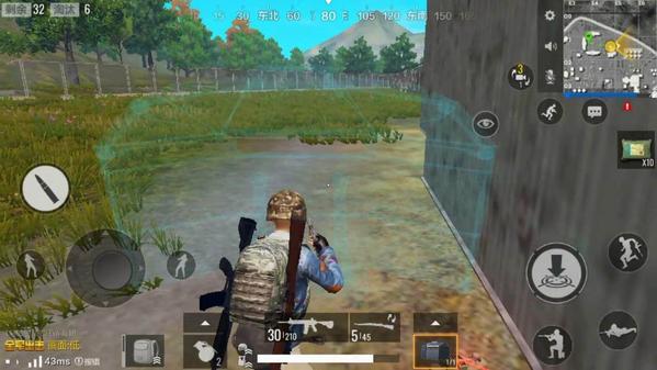 绝地求生防爆盾在哪3