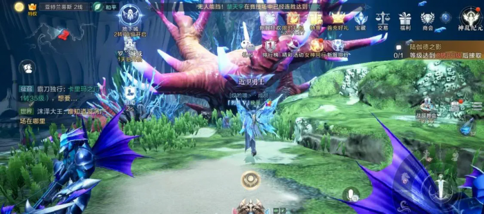 全民奇迹2说谎者奇遇任务怎么做3