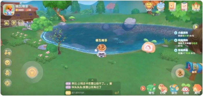 摩尔庄园怎么到桥下面钓鱼2