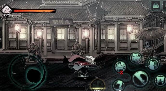 影之刃3如何解锁哭山4