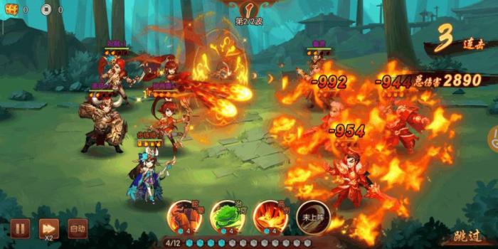 少年三国志什么是越战4