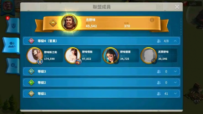 万国觉醒怎么获得联盟金币1