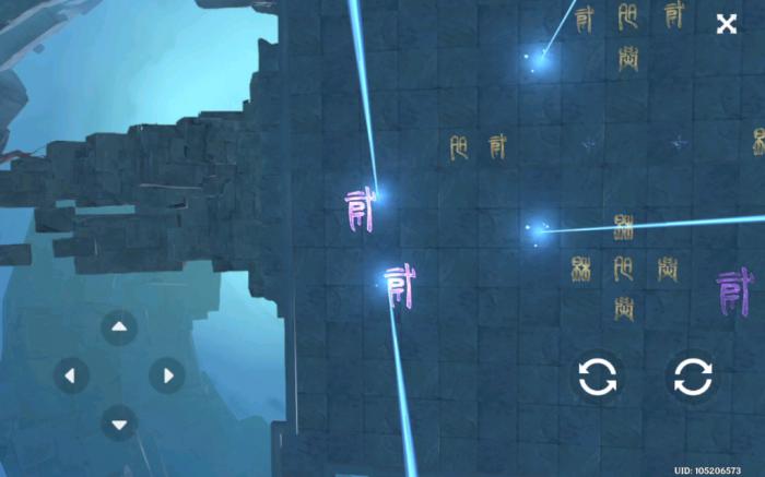 原神危机四伏任务怎么解密3