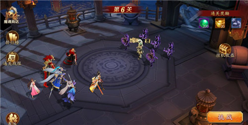 放开那三国3群雄爬塔阵容怎么搭配2