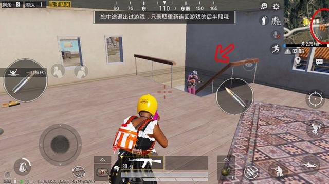 绝地求生如何判别走步声1