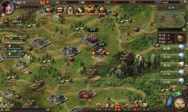 三国志战略版怎么确定是废城3