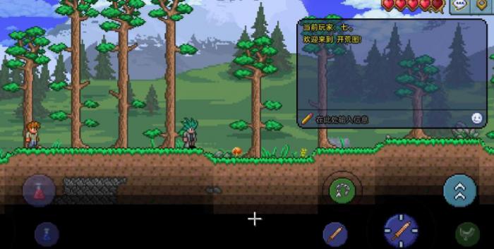 泰拉瑞亚木弓箭怎么用1