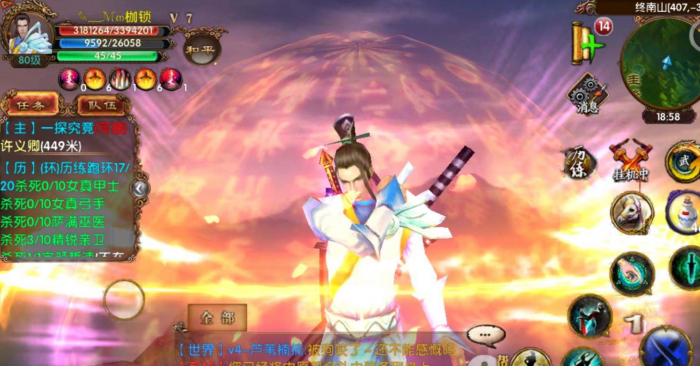 卧虎藏龙宝甲升级有什么攻略2