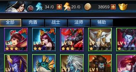 乱斗西游封神路174怎么过1