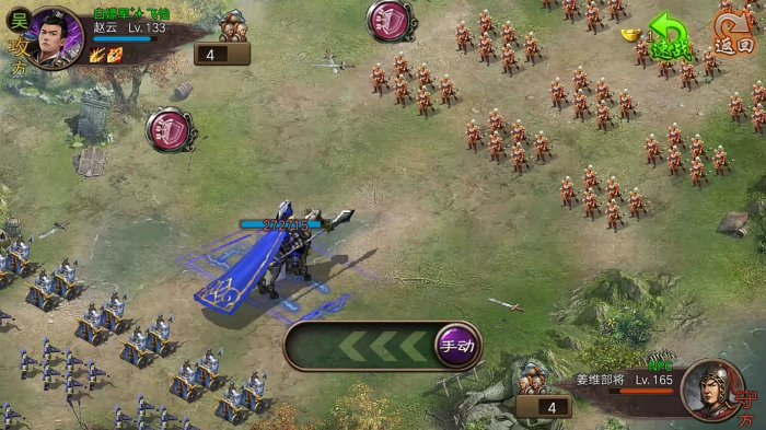 攻城掠地183用什么武将2