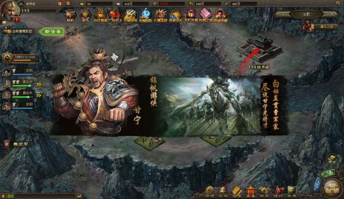 攻城掠地183用什么武将3