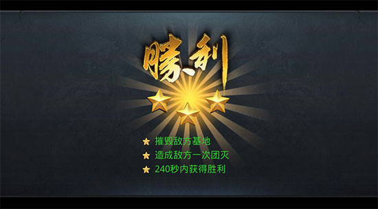 乱斗西游2法师觉醒技能怎么样1