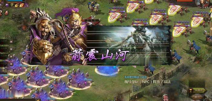 攻城掠地夏侯兄弟觉醒后是什么1