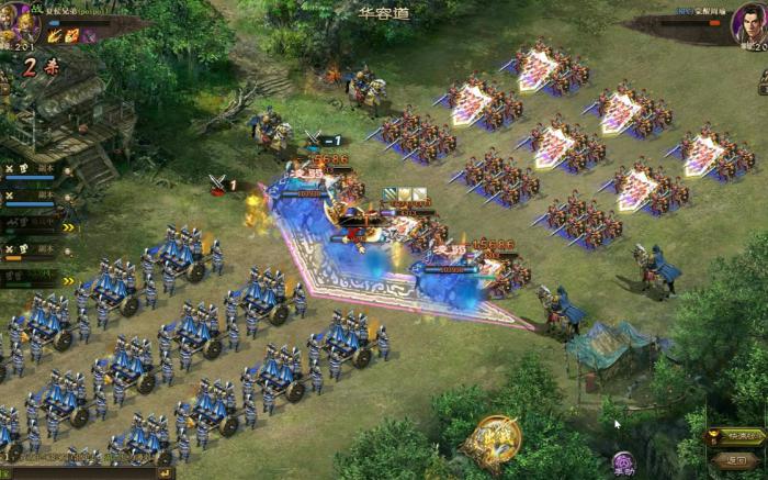 攻城掠地曹操觉醒后的技能1