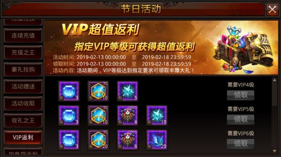 全民奇迹商店有什么兑换技巧2