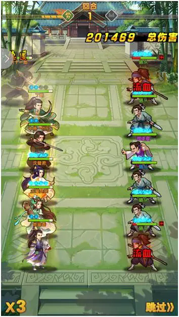 大掌门萧十一郎阵容怎么搭配4