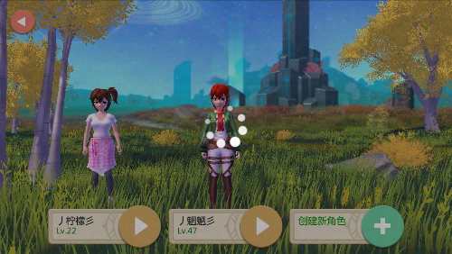 创造与魔法如何选择服务器1