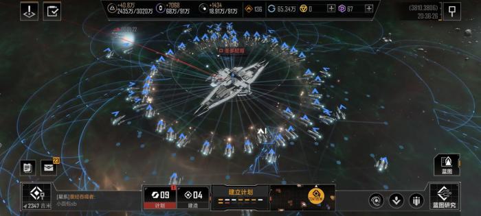 无尽的拉格朗日怎么摆阵容3