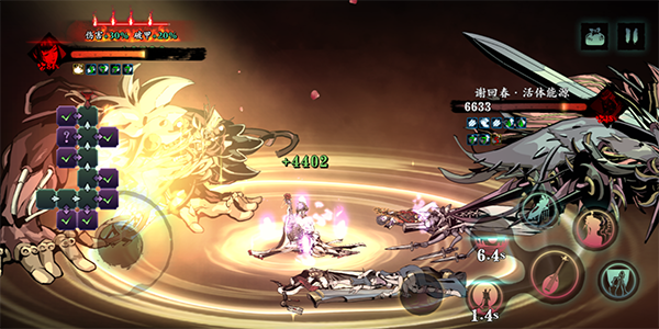 影之刃暗夜风暴怎么用2