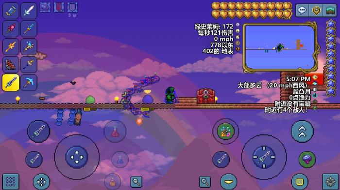 泰拉瑞亚刷怪场怎么建刷怪场地建立方法介绍1