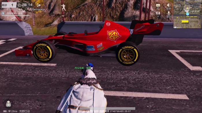 荒野行动车辆怎么展示3