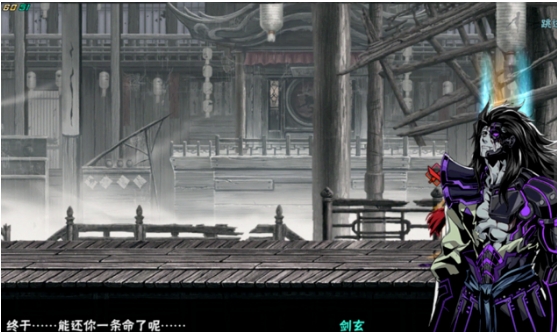 影之刃2第六幕剑玄怎么过3