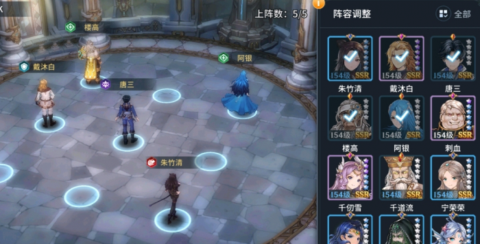 斗罗大陆卡在哪能回收1