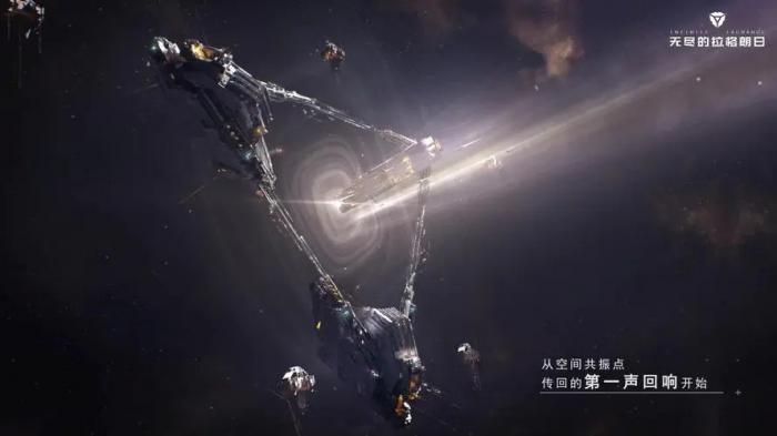 无尽的拉格朗日刺鳐怎么加点1