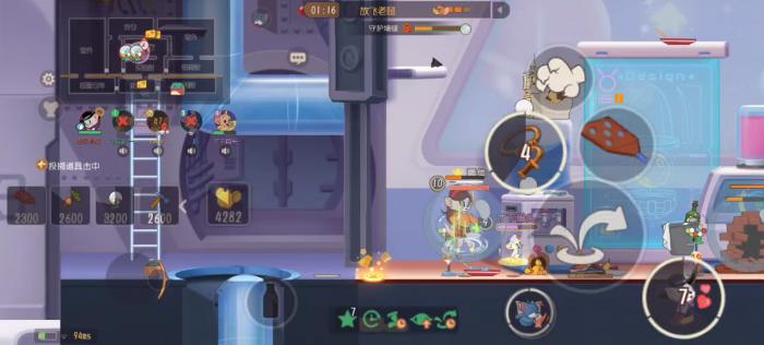 猫和老鼠塔拉怎么玩2