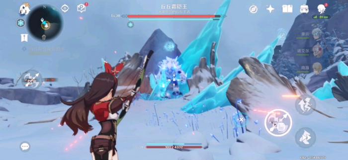 原神冰丘丘王怎么打1