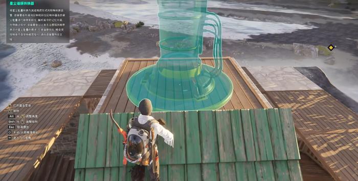 七日世界怎么得到星之彩2