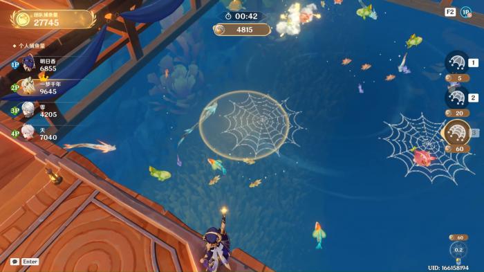 原神异域鱼鱼追渔行动怎么玩2