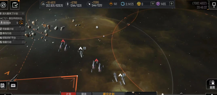 无尽的拉格朗日双舰队野怪怎么打1