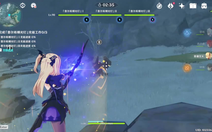 原神古时孤影怎么玩1