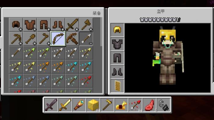 我的世界黄金有什么用1